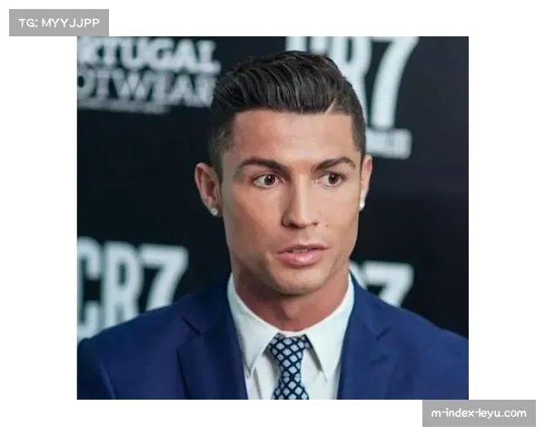 C罗谈个人形象坚持完美发型彰显自信与独特自我认同